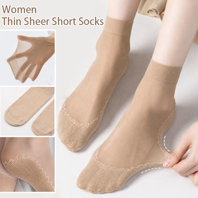 Invisibility Sock Loafer - 10 пар ультратонких невидимых носков до