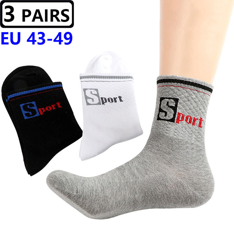 Cotton Crew Sock Pack - 3 пары/упак. большие носки EU 47,48,49,