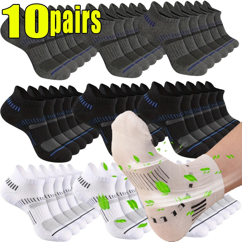 Ankle Sock Low Cut - 1-10 пар дышащих сетчатых мужских носков,