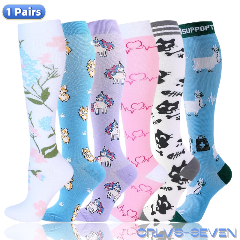 Compression Sock Medical - Медицинские тактические компрессионные носки для мужчин