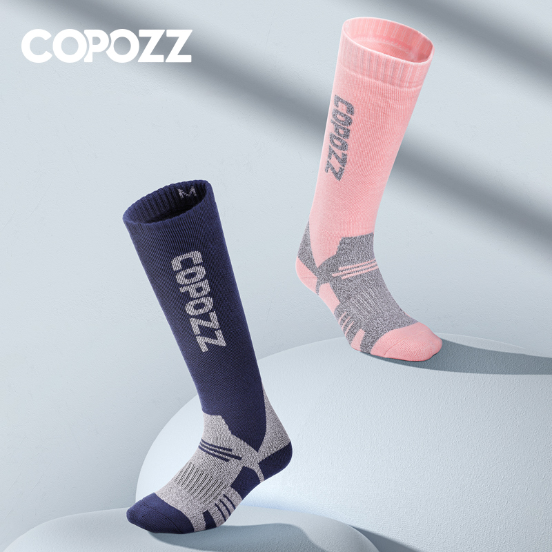 COPOZZ зимние мужские и женски – обзор и цена Wool Hiking Sock