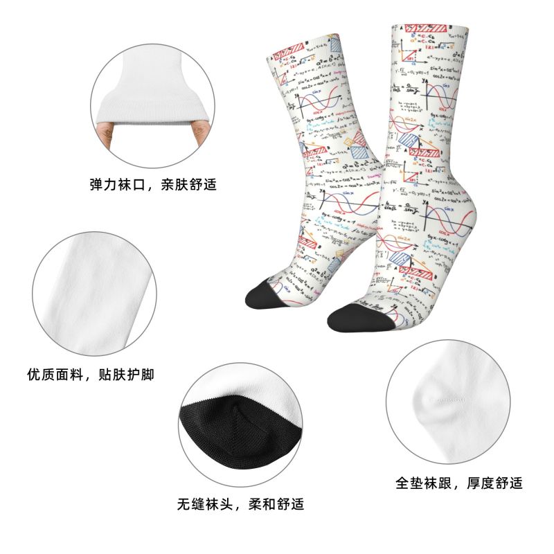 Новинка, мужские классические  – обзор и цена Dress Sock Men