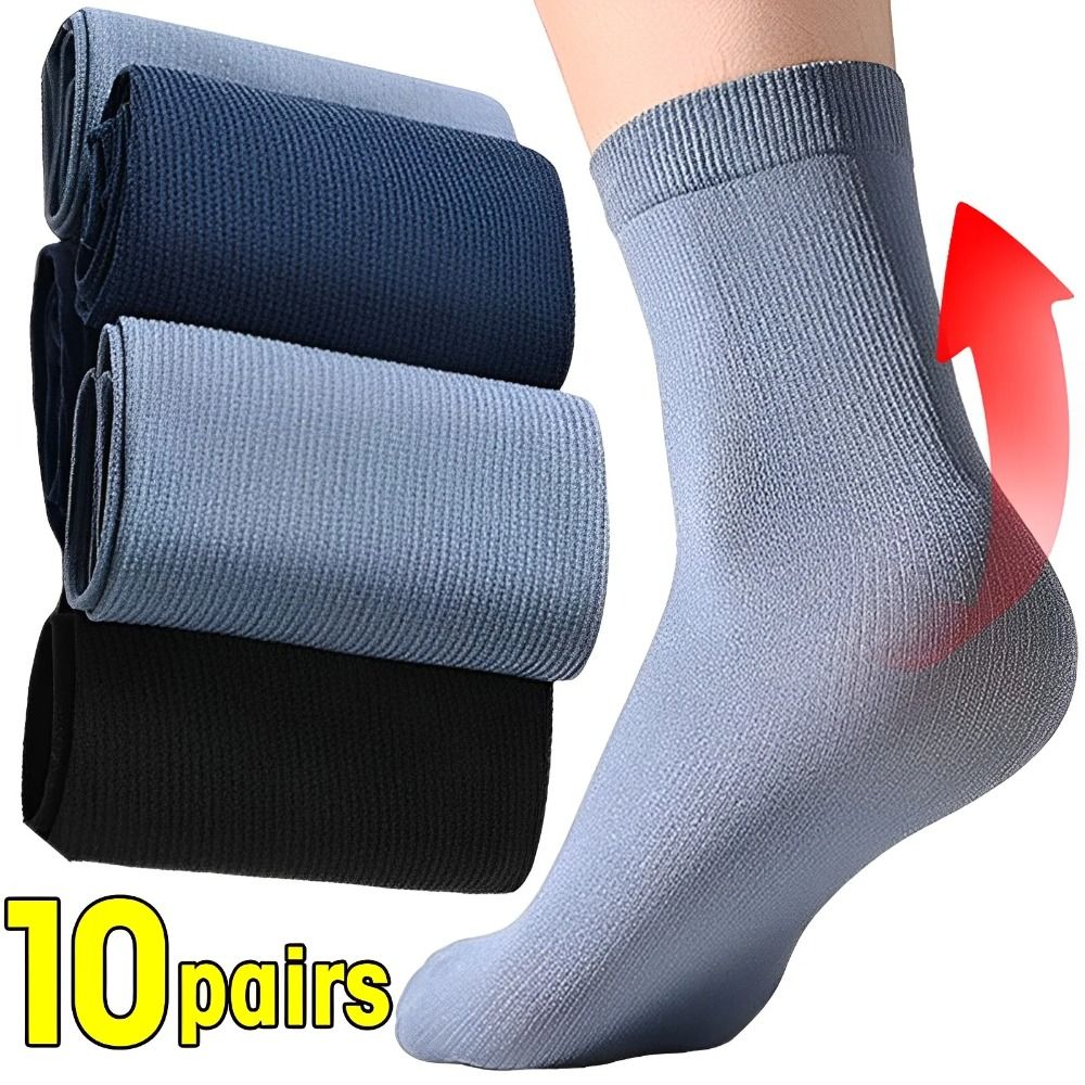 10 пар повседневных дышащих му – обзор и цена Silk Sock Bamboo