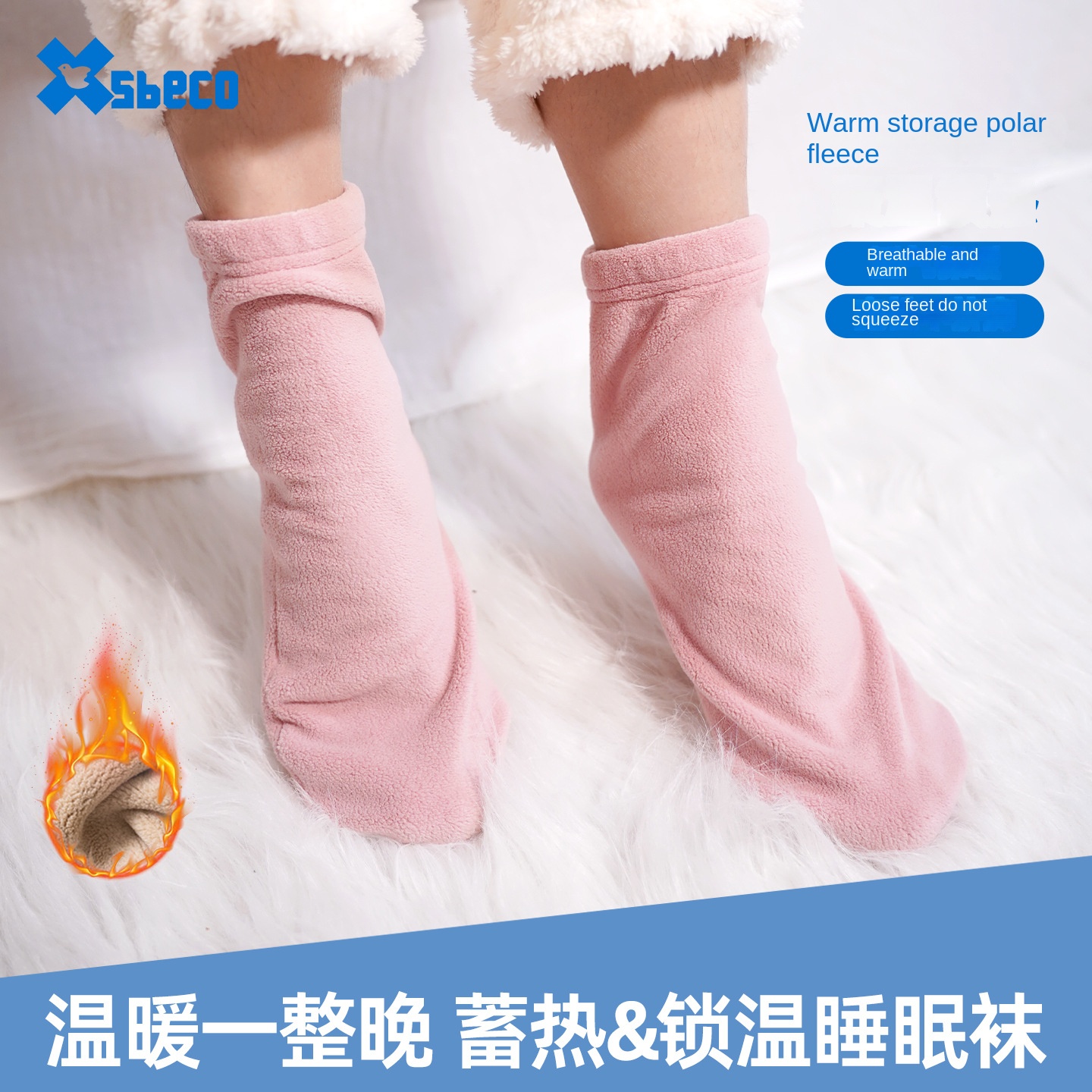 Свободные теплые носки для сна – обзор и цена Thermal Sock Winter