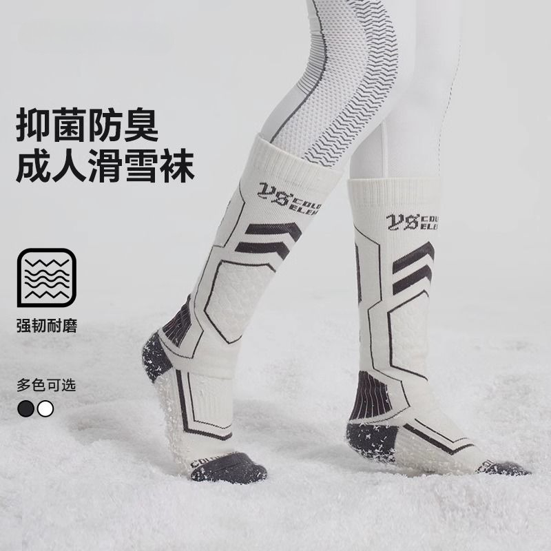 Лыжные носки из натуральной ше – обзор и цена Wool Hiking Sock