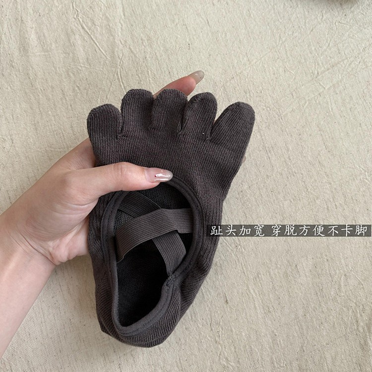 Женские носки для йоги с перек – обзор и цена Grip Sock Yoga