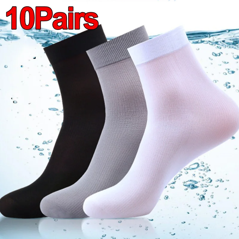 10 пар мужских носков, летние  – обзор и цена Silk Sock Bamboo